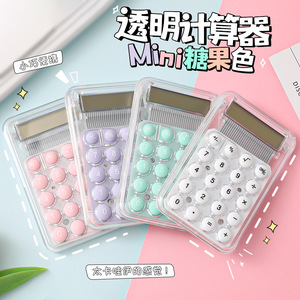 Mini trong suốt Máy tính văn phòng máy tính xuất hiện cao cấp kẹo Màu Sáng Tạo phim hoạt hình sinh viên pin nhựa - Product Image 3