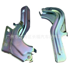 <b>Nissan</b> <b>Rogue</b> <b>Hood</b> Hinges NI1236200 NI1236201 Metal Left Right Pair 180 Degree Opening Angle Easy Installation - Product Image 3