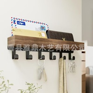 Wooden Minimalist Key Rack Wall Mounted With <b>Hooks</b> Rectangle Shape Multipurpose Storage Living Room Desktop Organizer - Product Image 2