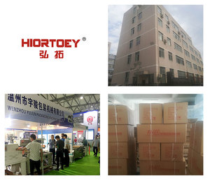 DZ(Q)600-900F Fruit and Vegetable Vacuum Inflation Packing Machine Vacuum Packing Machines for Food - Product Image 3