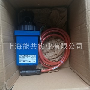 Detector de Llama DURAG D-HG 400-72 Ex, 24 VCC, Equipo Industrial - Product Image 2