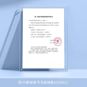 Serviettes hygiéniques ailées respirantes Daihujia 250mmx80mm pour usage diurne, 8 pièces - Product Image 3