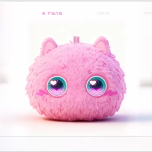 Juguete de Cultivo con IA Controlado por Voz, Juguete Inteligente de Aprendizaje para Niños Pequeños, para el Desarrollo Cognitivo, el Coeficiente de Inteligencia y la Entrenamiento de la Expresión del Lenguaje - Product Image 1