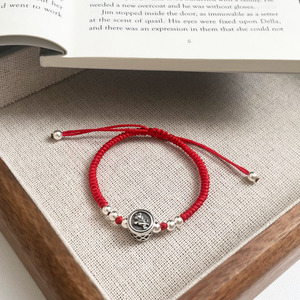 Yinruitai 925 Sterling Silver Pony <b>Red</b> Rope <b>Bracelet</b> Korean Style Zodiac Charm Unisex Gift Fashion String <b>Bracelet</b> - Product Image 4