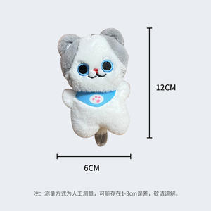 Jinnew Kawaii Cartoon Eco-Friendly 3D Anime Cute Stuffed Animal Brown Black Cat Doll Custom Plush Keychain Promotional Toy - Product Image 5