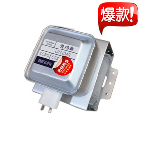 Magnetron pour four à micro-ondes 319J 219J 519J, pièce de rechange pour élément chauffant 951 M24FB-610 - Product Image 2