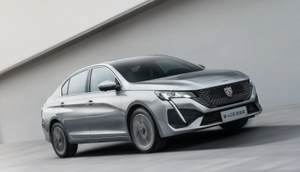 Nouvelles voitures à prix avantageux en liquidation 2025 – <span class=keywords><strong>Peugeot</strong></span> 408 <span class=keywords><strong>automatique</strong></span>, berline 5 places, <span class=keywords><strong>petite</strong></span> <span class=keywords><strong>voiture</strong></span> - Product Image 4
