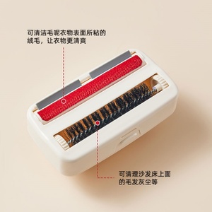 Nuevo cepillo portátil quitapelusas para el hogar, cepillo adhesivo para eliminar pelo y polvo de la ropa - Product Image 3
