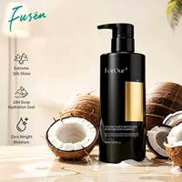 Shampooing capillaire à l'eau de riz et à l'huile de coco en mousse, marque privée, Suture Lipid Precision, brillance soyeuse, douceur extrême, OEM 500ml