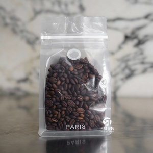 Transparent Matte Moisture Proof Food Grade Coffee Bag Degassing Valve Custom Logo Eight Side Seal BOPP/VMPET/PE Pet Food - Product Image 5