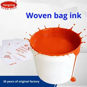 Bolsa Tejida Flexible con Impresión Flexográfica de Tinta, Plástico PP Rojo/Amarillo/Azul/Blanco/Negro/Dorado/Verde de Secado Rápido - Product Image 3