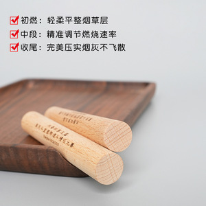 Wooden Briar Pipe Straight Type Champion Fighting Special Pressure Bar For Tobacco Smoking Gift - Product Image 4