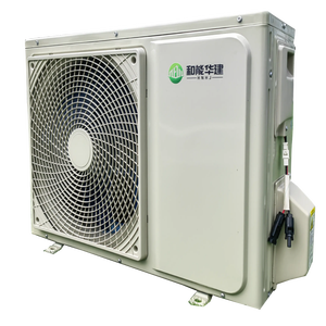 Kit de climatiseur mural fendu domestique <span class=keywords><strong>solaire</strong></span> DC 12000 BTU hors réseau avec <span class=keywords><strong>chaud</strong></span> et froid - Product Image 3