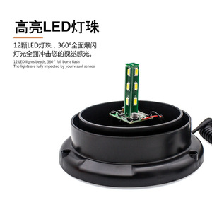 Lampes de sécurité pour véhicules d'urgence, lampes stroboscopiques LED blanc froid, balise rotative pour chariot élévateur, Bonsen 12V - Product Image 5