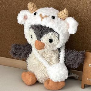 Quần áo chỉ jellycat đậu phộng chim cánh cụt 11cm bé headbands khăn quàng cổ siêu dễ thương phim hoạt hình quần áo phụ kiện trang phục Túi mũ - Product Image 2