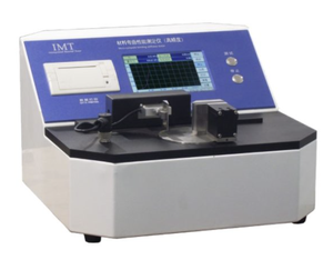 ISO 5628 ISO 2493 Paper Board Flexural Stiffness Tester <strong>Static</strong> Bend Tester Taber Method Stiffness Tester Resistance to Bending - Product Image 5