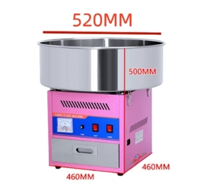 Máquina Inteligente Automática para Hacer Algodón de Azúcar, Robot para Algodón de Azúcar, 144 Sabores, Máquina Expendedora Comercial - Product Image 2