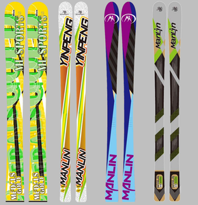 Equipo de Esquí y Snowboard de Calidad OEM y Personalizado, Fabricante Chino S-WJ133, Modelo S-WJ133 - Product Image 4