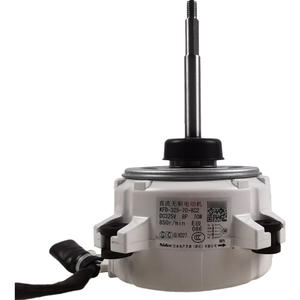Motor CC sin escobillas Nidec KFD 325 70 8C2 325V 70W 850rpm para unidad exterior de aire acondicionado - Product Image 1