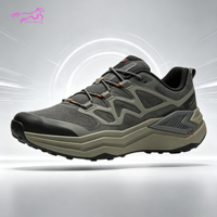 Semelle de chaussure EVA personnalisée Mustang, légère et absorbant les chocs, pour baskets décontractées et chaussures de sport pour le Pakistan