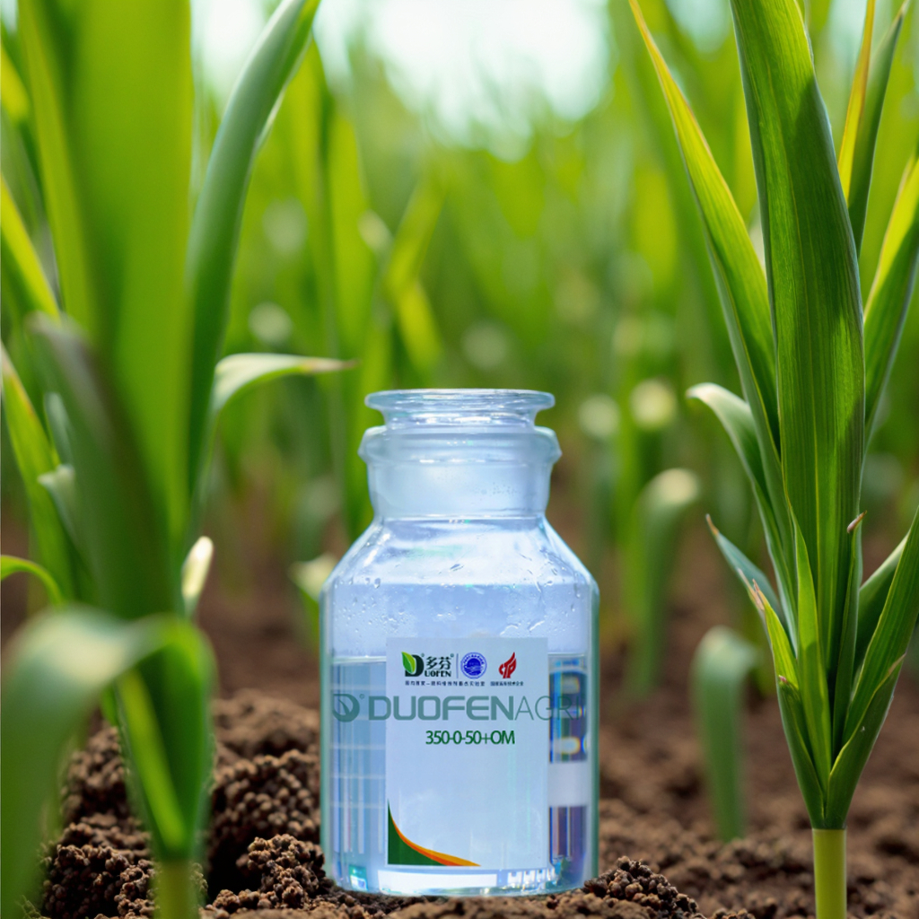 Wholesale Liquid NPK 35-0-50 Non-Clogging Fertilizer