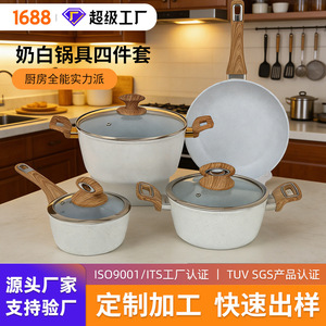 Maifan Stone Non-Stick Cookware Set 5-Piece Induction Compatible <b>With</b> Wooden Handles Oven Safe - Product Image 3