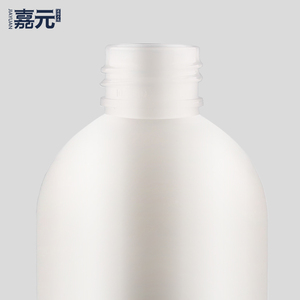 Bouteille de lotion <span class=keywords><strong>Coston</strong></span> transparente mate en plastique PET de 250ml - Product Image 4