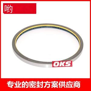 Joint d'étanchéité de moyeu de roue pour Iveco, modèle 42127773, pour divers véhicules Iveco - Product Image 3