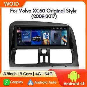 Radio para <span class=keywords><strong>Auto</strong></span> STWEI para <span class=keywords><strong>Volvo</strong></span> <span class=keywords><strong>XC60</strong></span> 2009 2010 2013 2017, CarPlay Inalámbrico, <span class=keywords><strong>Android</strong></span> <span class=keywords><strong>Auto</strong></span>, Reproductor Multimedia para <span class=keywords><strong>Auto</strong></span>, Pantalla GPS, Autoradio 2Din - Product Image 2
