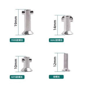 ฝาครอบตัวกรองเครื่องดูดควันโรแบมอุปกรณ์เสริมสกรูสแตนเลส 8325 8328 8329 66A1 - Product Image 1