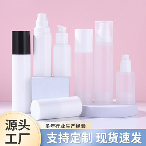 ขวดสุญญากาศ Derun Zhanhong PP ขนาด 30 มล. 50 มล. 80 มล. 100 มล. 120 มล. แบบกดสำหรับบรรจุโลชั่น  บรรจุภัณฑ์เครื่องสำอางสำหรับเดินทาง - Product Image 5