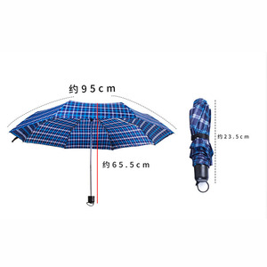 <span class=keywords><strong>Parapluie</strong></span> pliant Chuhuaban 21 pouces à 8 baleines, promotion en gros, impression de logo personnalisée, pliable en 3 sections, léger, fabriqué en Chine - Product Image 6