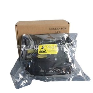 Regulador de Voltaje Trifásico Populace Km20k1p110v 110V 220V 380V, Estabilizador AVR para Generador SVC - Product Image 2