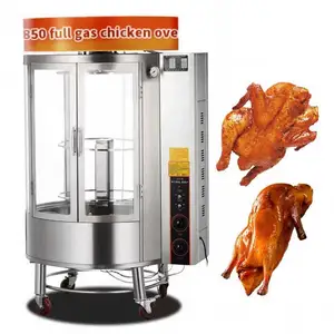 Asador de cerveza de acero inoxidable para fábrica profesional, máquina de asar pollo giratoria automática, precio barato