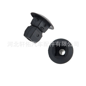 N90833801 ฐานสกรูเบาะรถยนต์ 14 มม. x 19 มม. สำหรับซ่อมเบาะรถยนต์ออดี้โฟล์คสวาเก้นสโกด้า - Product Image 2