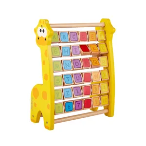 木制长颈鹿字母算盘学习玩具婴儿智能算盘木制儿童益智玩具
