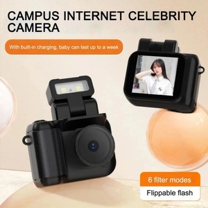 Mini Cámara CCTV Digital Vintage para niños, visión nocturna, Sensor de imagen fotográfica Retro CMOS para fotografía y vídeo - Product Image 6