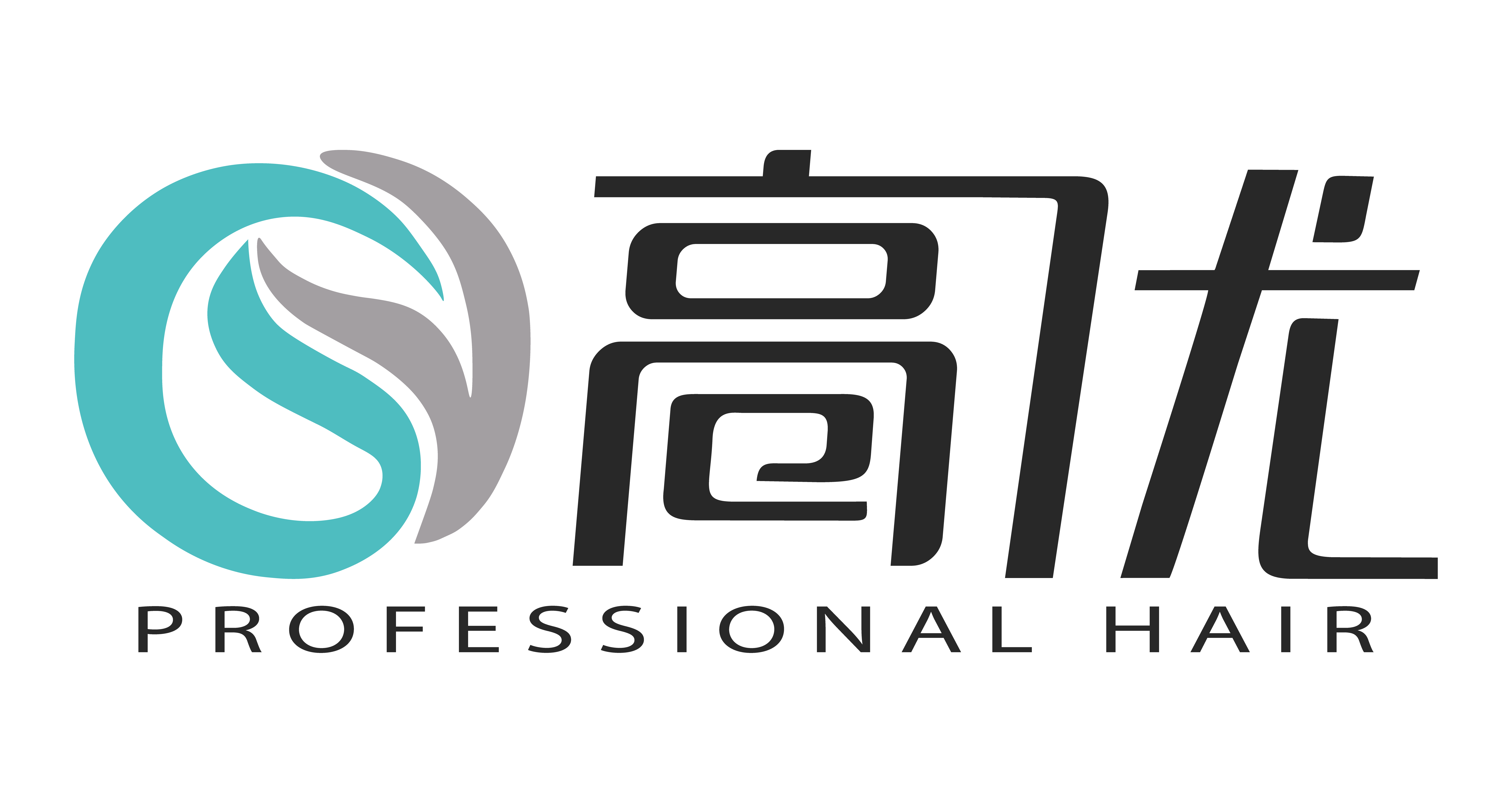 Guangzhou Gaoyou Cosmetics Co., Ltd. logo