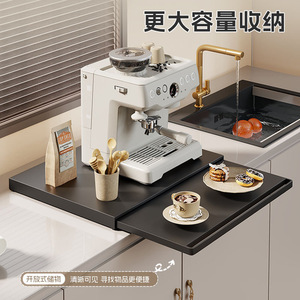 Other <b>Kitchen</b> Pull-Out Shelf <b>Drawer</b> Rectangle Modern Wall Mounted Push-Pull Food Container <b>Organizer</b> - Product Image 2