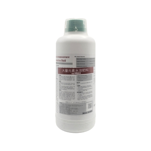 <span class=keywords><strong>Engrais</strong></span> Foliaire Bio Kapera Pomme Anti-Fissuration Edulcorant Gonflement Fruit Résistance au Stress Spécial <span class=keywords><strong>pour</strong></span> Pommiers - Product Image 2