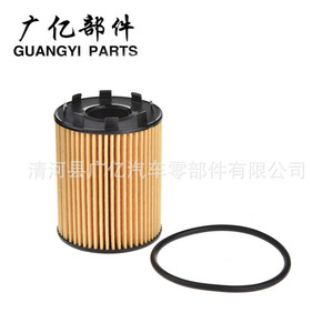 Filtre à huile HU713/1X 83x64x26.5mm pour Fiat Lancia Vauxhall Opel Suzuki Chrysler transmission automatique - Product Image 1