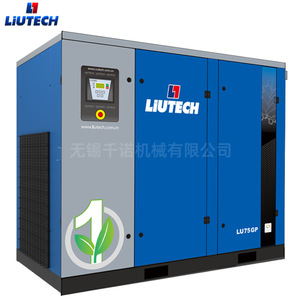 เครื่องอัดอากาศแบบสกรู Liutech รุ่น LU55-8GP แบบหล่อลื่นด้วยน้ำมัน ชนิดติดตั้งอยู่กับที่ ประหยัดพลังงาน สำหรับใช้งานในอุตสาหกรรม - Product Image 3