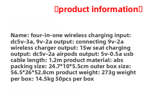 <span class=keywords><strong>Chargeur</strong></span> <span class=keywords><strong>sans</strong></span> <span class=keywords><strong>fil</strong></span> 4 en 1 avec socle de chargement et support de bureau pour téléphones mobiles 15W Charge rapide pour montres écouteurs - Product Image 4