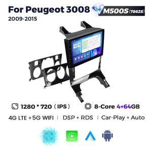 9 pouces 1DIN voiture Android écran MP3 vidéo Radio lecteur DSP USB DVR tableau de bord pour Peugeot <span class=keywords><strong>3008</strong></span> 2009-2015 1 an de garantie <span class=keywords><strong>carte</strong></span> <span class=keywords><strong>SD</strong></span> - Product Image 6