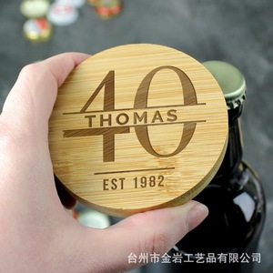 Abridor de botellas redondo de madera y bambú con imán para refrigerador, abridor de botellas magnético de madera y acero inoxidable, abridor de botellas de cerveza - Product Image 5