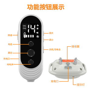 <span class=keywords><strong>Collar</strong></span> de Adiestramiento para Perros con Autocarga, Impermeable, con Control Remoto, Descarga Eléctrica, Control de Ladridos para Todas las Tallas de Perros - Product Image 2