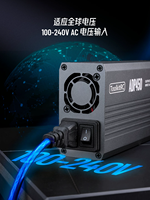 Adaptateur d'alimentation pour charge équilibrée ToolkitRC ADP450, 450W haute puissance, 24V 19A, batterie avec prise XT60 pour drone