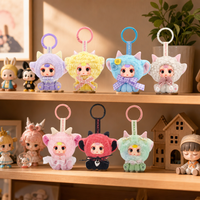 Porte-clés en peluche Mouton Bébé MM, Boîte Mystère, Breloque Agneau Kawaii avec Visage en PVC, 7 Styles avec Cadeau Surprise Caché