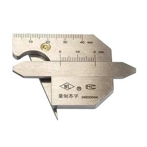 Jauge de remplissage d'<span class=keywords><strong>angle</strong></span> supérieur (impériale) jauge de soudage contrôles d'inspection jauge de soudage - Product Image 2