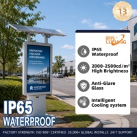 Su Geçirmez IP65 32" Güneş Enerjili Açık Hava 4K Animasyonlu Tabela, Islak Gece Sokaklarında Kullanıma Uygun Şebeke Dışı Billboard Buğu Önleyici Akıllı Ekran